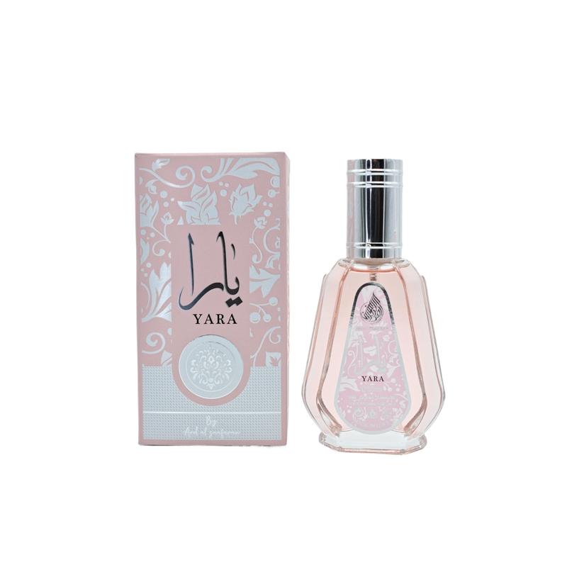 Lattafa Yara Travel Combo set - Yara 50ml Eau de Parfum Spray + Yara 10ml Roll on Vanilla Sweet Fragrance for Womens Vanilla Scented Long Lasting Perfume Oil