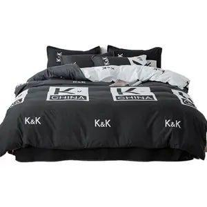 Men's 4-Piece Washed Cotton Bedding Set - Summer Plant-Print, Breathable, Masculine Design, Multi-Size Options, Dorm-Ready Textile