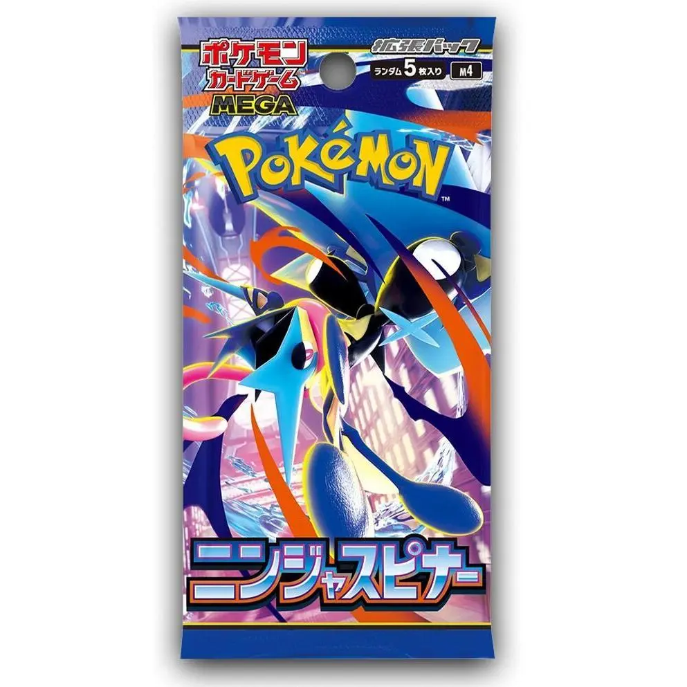 Ninja Spinner Pack Japanese