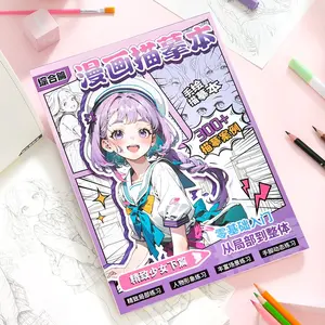 45 Sheets Comic Tracing Book, Coloring Book, Drawing Book, Simple Hand-Drawn Contours, Sketching Techniques Practice, Mixed Colors Paper Material, Ideal for Artists & Enthusiasts