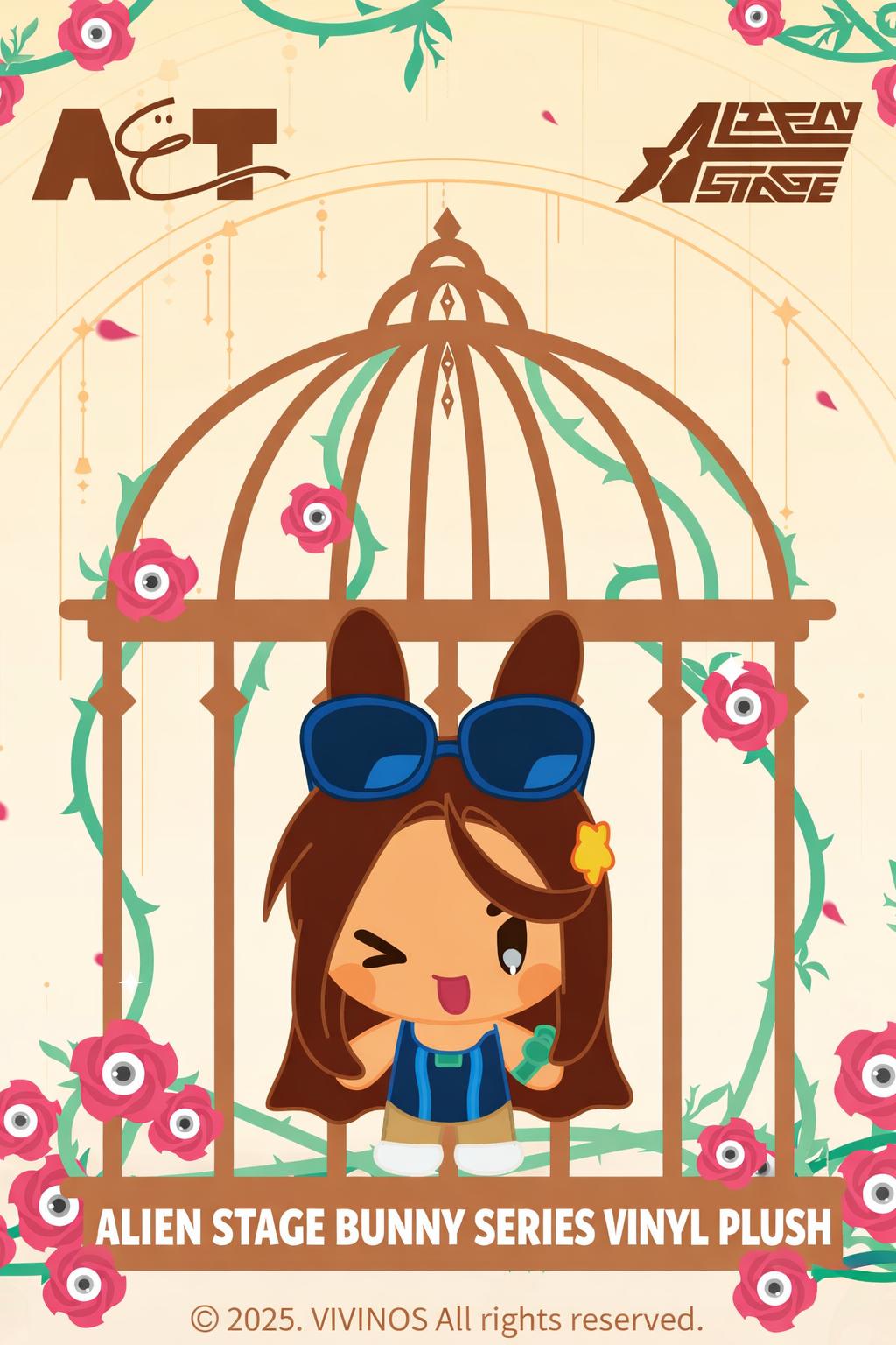 Alien Stage CP Blind Box – IvanTill, MiziSua, Hyuluka Couple Mystery Plush Set for Fans & Collectors