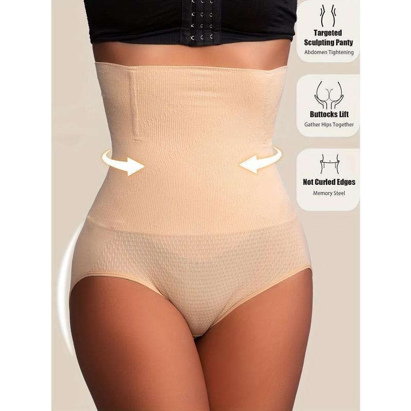 High-Waist Tummy Control Shapewear Panties for Women - Slimming Waist Trainer, Butt Lifter & Body Shaper Underwear, Beige, Hand Wash Only, Butt Lifting Shapewear |   Snug Fit Shapewear |   Durable Shapewear, Waist Trainer Tummy Control
