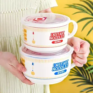 1 Set, Ceramic Creative Large Capacity Instant Noodle Bowl with Lid, Soup Bowl, Instant Noodle Bowl, Ramen Soup Bowl Soup Bowl, Cup Bowl, Lunch Box Bowl, Household Oatmeal Bowl, Kitchen Supplies, Back to School Supplies