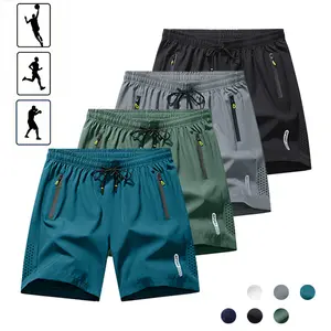 4-pack men’s new trendy letter print athletic shorts with zippered pockets and drawstring waist; summer quick-dry drawstring sports shorts suitable for gym, fitness training, and running; comfortable casual men’s shorts, sportswear, competitive sports sho