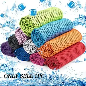 Cooling Towel, 1 Count Breathable Chilly Towel, Microfiber Towel for Yoga, Sport, Running, Gym, Workout, Camping, Fitness