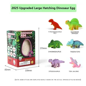 Giant Grow In Water Dinosaur Egg Blind Box | 6 Kinds Random Hatchable Dino Egg Toy for Kids Easter Gift