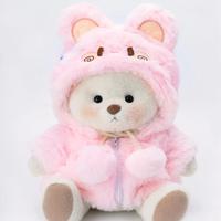 White Bear with Pink Bunny