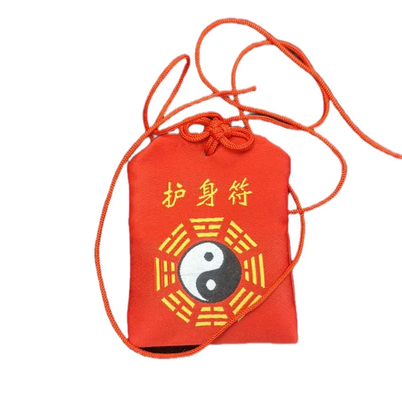 Fengshui Fu Bag - Colorful Design with Blessing Wealth Peace Health Luck Love Attributes - As shown in the Image Car Keychain