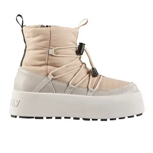 Baffin Womens Rosa Waterproof Insulated Snow Pull On Casual Boots Ankle Low Heel 1-2" - Beige