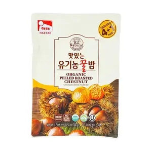 HAITAI Organic Roasted Chestnuts 5 Packs 60g - Peeled Korean Chestnuts Snack