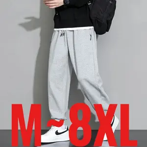 Summer Plus Size 8XL Men's Jogger Pants Elastic Waist Sports Trouser Male Zip Pocket Large Big 4XL 5XL 6XL 7XL Stretch Sweatpant