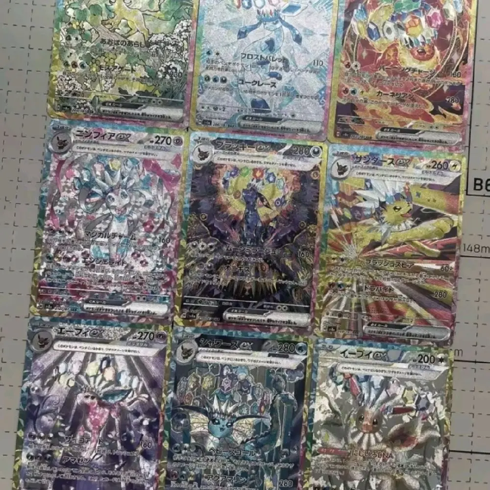 9 Eeveelutions Custom-made Shiny Slightly Textured Print Embossed Style Fan Art Cards for Collectors