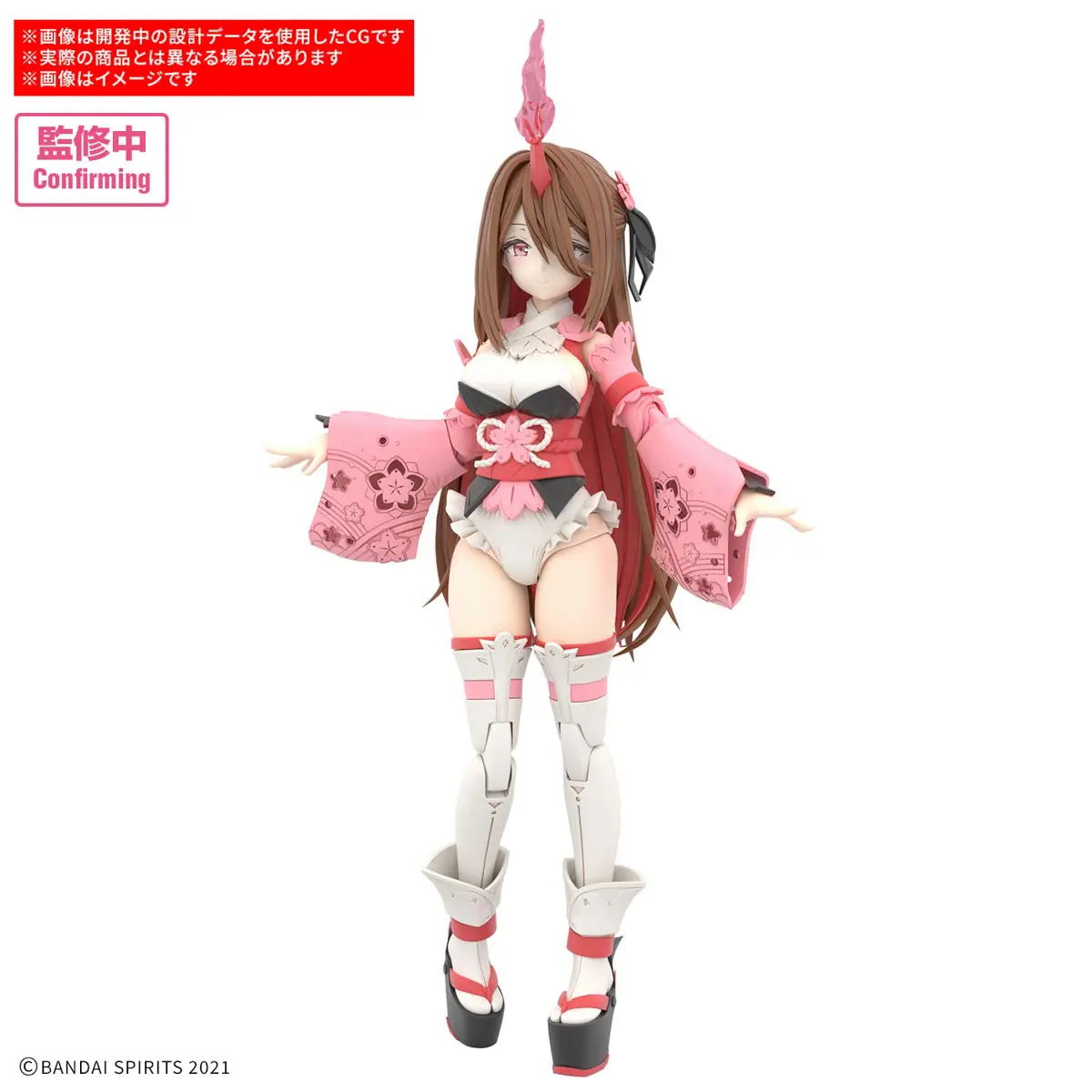 Bandai 30MS 30 Minute Sisters SIS-Y00 Shuremi (Color B) Model Kit