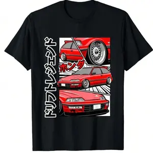 Japanese Old-School JDM Tuning Car T-Shirt Mens Vintage Black T-SHIRT - Vintage Shirt, Unisex Shirt, Soft Fabric, Breathable, Comfortable, Short-Sleeved Retro Streetwear Casual Round Neck Menswear Tshirt Top Crewneck Shortsleeve Tropical