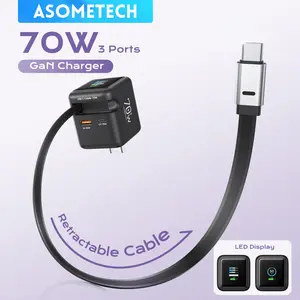ASOMETECH 70W USB C Charger Block,3 in 1 GaN Charger with Retractable Type C Cable & 2 USB Ports,PD Fast Charging Foldable Travel Wall Charge For MacBook,tablet,iPhone 17 Pro Max,Galaxy S24 Smartphone,Cellphone,Black, Electronic