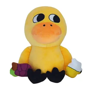23cm The Duck Song Plush Plushie Toys Cute Pillow Dolls Shoes For Kid Girl Birthday Christmas Gift