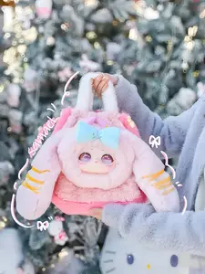 QIQI-Samali Handbag Mystery Boxes,Bag Pendant,Bunny Plush Dolls,Soft Furry Collectibles,Hidden Style 1 Hidden Probability:1/36