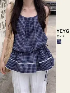 Sweet Drawstring Plaid Strap Summer New Korean Style Casual Color Block Layered Short Dress Top, Loose Fit Woven Fabric, Moderate Thickness
