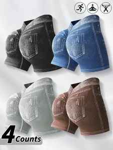 Hijesse 4-Pack Women's Denim Print Butt Lifting Shorts | High Waist Stretchy Tummy Control Activewear for Gym, Yoga, Running & Daily Streetwear