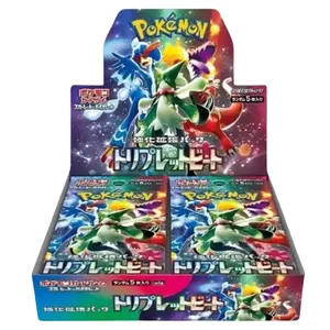 Triplet Beat Booster Pack/Box Japanese Pokémon Trading Card Game