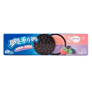 Oreo Sandwich Cookies Blueberry & Raspberry Flavor 97 g Snack