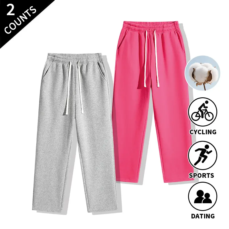 Men’s 2-Pack Straight-Leg Sweatpants, Elastic Drawstring Waistband, Loose Fit, Casual Athletic Lounge Track Pants for Everyday Streetwear