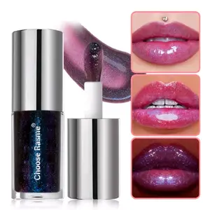 Choose Rasin Purple Lip Gloss Non Sticky Pearlescent Sparkling Lip Glaze for Vibrant Shine Long Lasting Wear Makeup