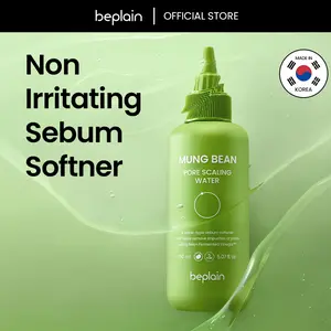 Mung Bean Sebum Softener | Blackhead Remover, Pore Care, Sebum Control