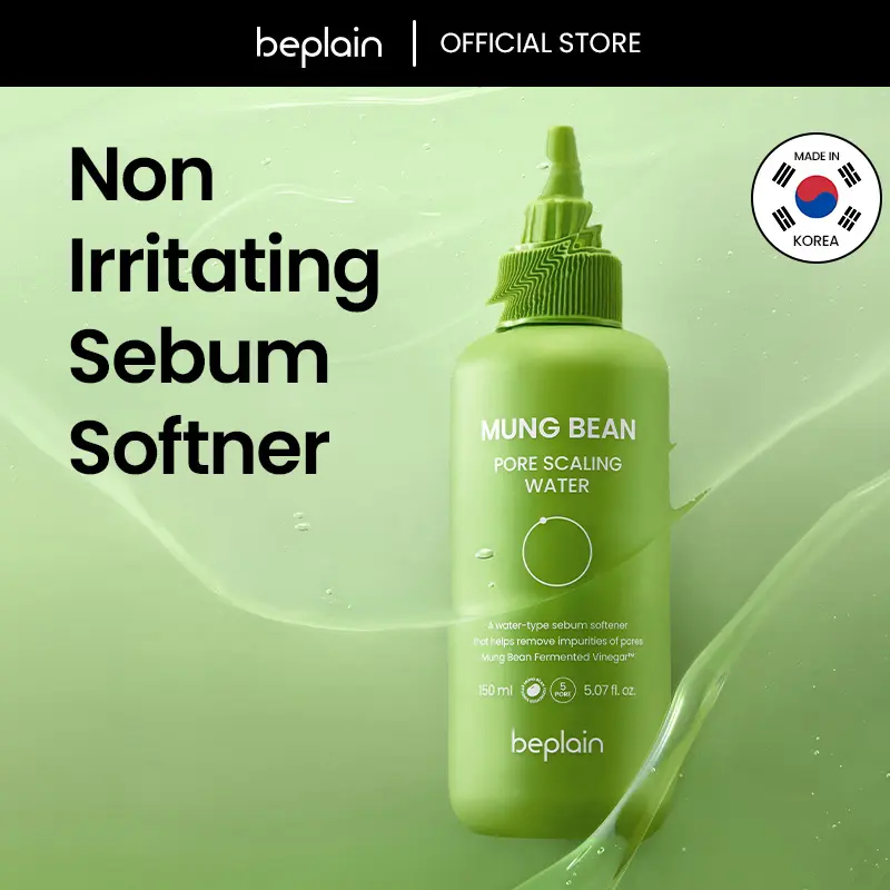 Beplain Mung Bean Sebum Softener Face Scrub - Blackhead Removal Solutions, Pore Care, Oil Control, Anti-Aging, Single Item