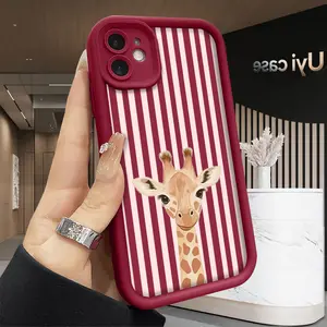 Pink Stripe Giraffe Phone Case for iPhone 17 Air 16 Pro Max 15 Plus 14 13 12 11 XS X Full Body Protection Shockproof Soft Silicone Cover