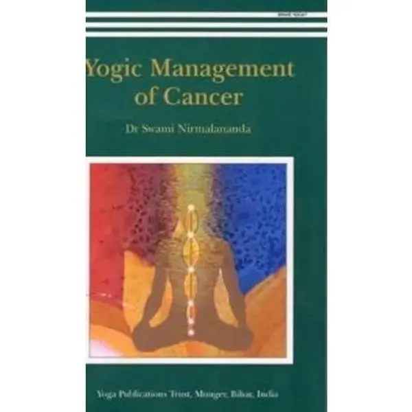 USED Book - Yogic Management Of Cancer by Dr Swami Nirmalananda (Paperback) - english