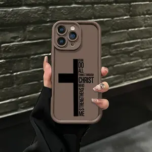 Scripture Cross Phone Case - Premium Color Palette for iPhone 17 Pro Max, 16 Pro Max, 15 Pro, 14, 13, 12 Series - Ultra Thin, Shockproof, Lightweight and Durable.