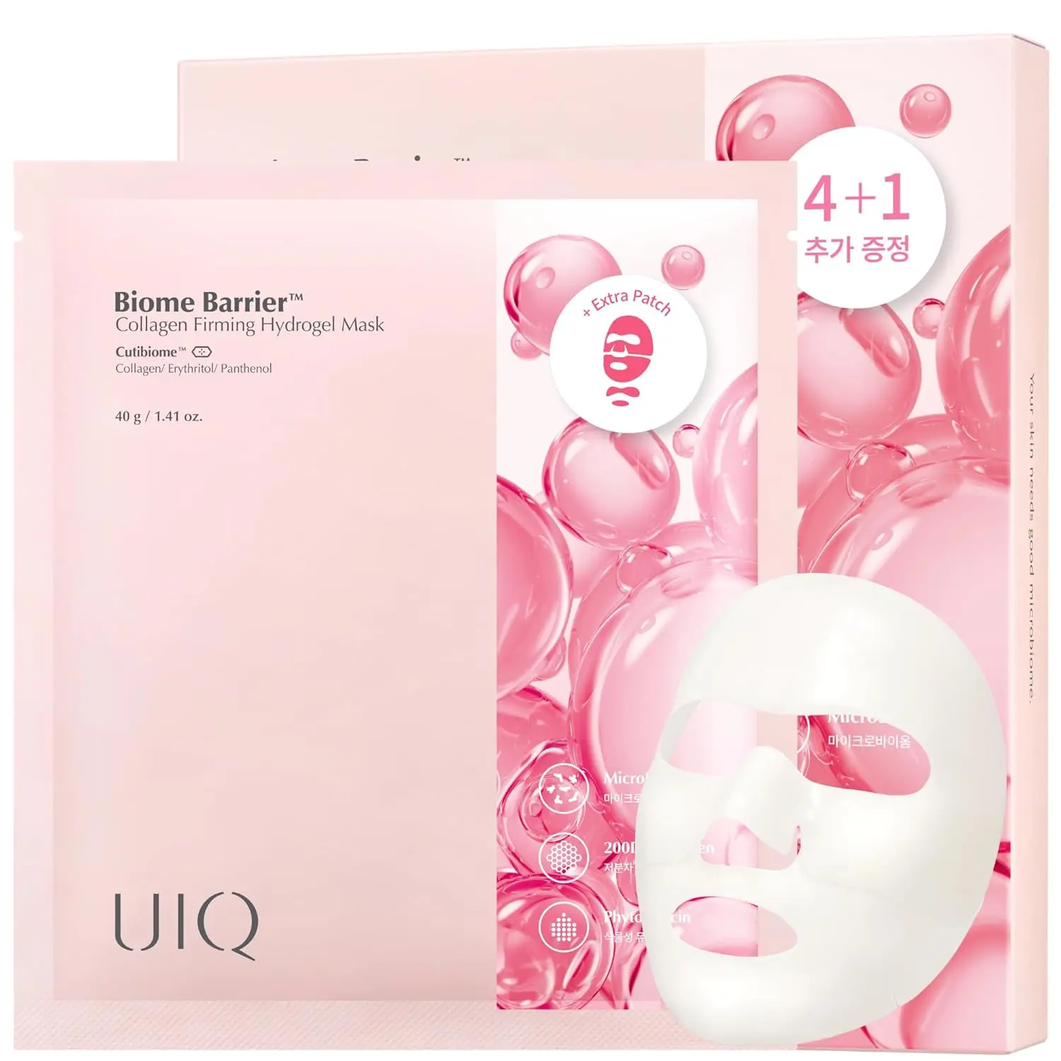 UIQ Biome Barrier Collagen Firming Hydrogel Mask, Radiance-Boosting Korean Face Mask for Deep Hydration & Elasticity, 1.41oz(40g) x 5 sheets