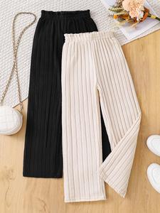girl's solid color pants, casual comfy trousers for daily outdoor wear, kids bottoms for spring & fall