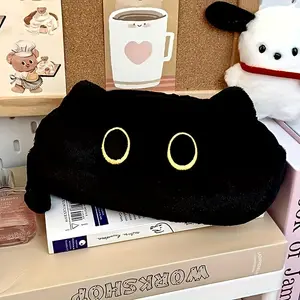 Cute Cat Pencil Case Set of 1/2/4, Large Capacity Portable Storage Bag for Stationery and Cosmetics, Charming Eyes Design for School Office Travel