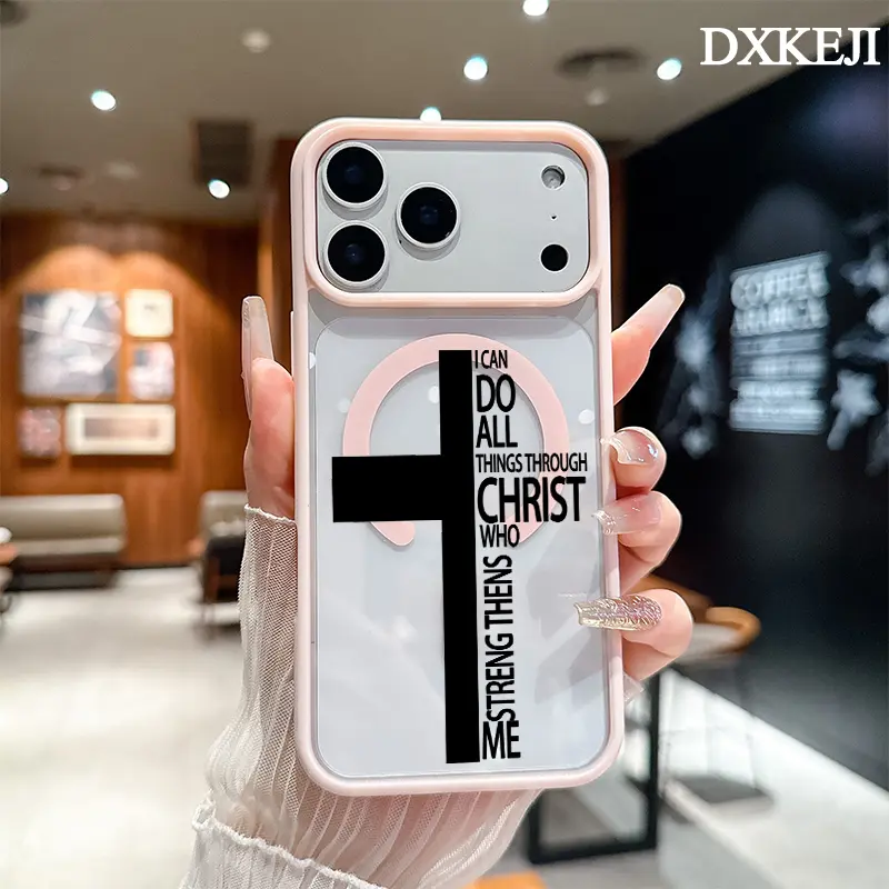 Holy Cross Scripture Pattern Magnetic MagSafe TPU Phone Case for iPhone 17 Air/16 Pro Max/15 Pro/14/13/12/11 Plus - Aesthetic Accessory, Lightweight, Shockproof, Slim, Wireless Charging-Supportive Customized Protector, Accessories