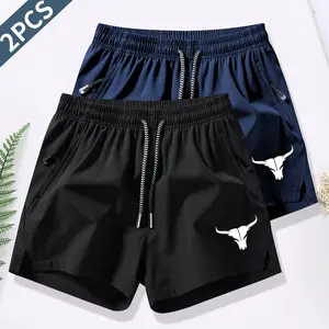 Men's lightweight shorts with drawstring waistband made of non-stretch fabric, perfect for swimming, volleyball, and workouts | Athletic shorts suitable for poolside wear and casual outings