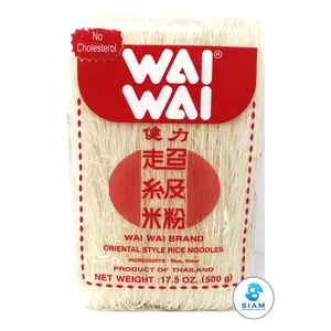 Wai Wai Oriental Style Rice Noodles (17.5 oz) เส้นหมี่อบแห้ง ไวไว