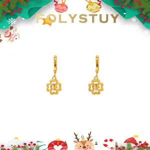 [10mm Diameter 4-Leaf Clover]【FOLYSTUY (C124)】Simple and Stylish Earrings Unisex Fashion Trend Accessory Christmas Gift