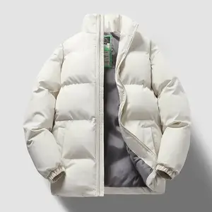 Women's Puffer Jacket, Thick Warm Winter Coat with Stand - Up Collar, Casual Cotton - Padded Outerwear for Cold Weather