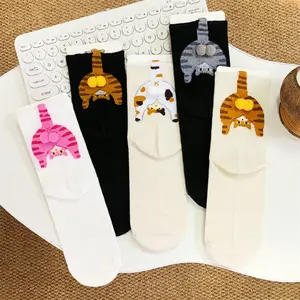 3 Pairs Women's 95% Cotton Mid-Calf Socks – Cute Cartoon Animal Socks, Soft & Breathable