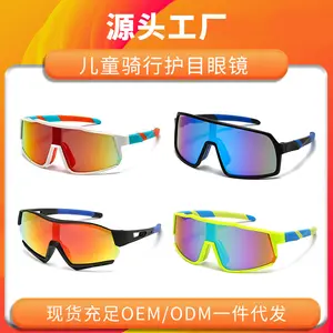 Outdoor fashion new sports cycling glasses children's sunglasses windproof sunglasses bicycle eye protection glasses