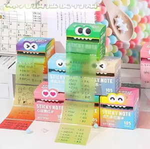 Check out this treasure sticky note box! Featuring an adorable monster design, it comes with 105 soft-color sticky notes. Perfect for study notes and everyday use, plus it adds a cute touch to your desk.