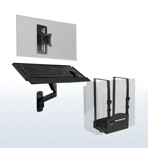 Single 17" to 32" Monitor Wall Mount + Keyboard Tray Wall Mount + PC Wall Mount