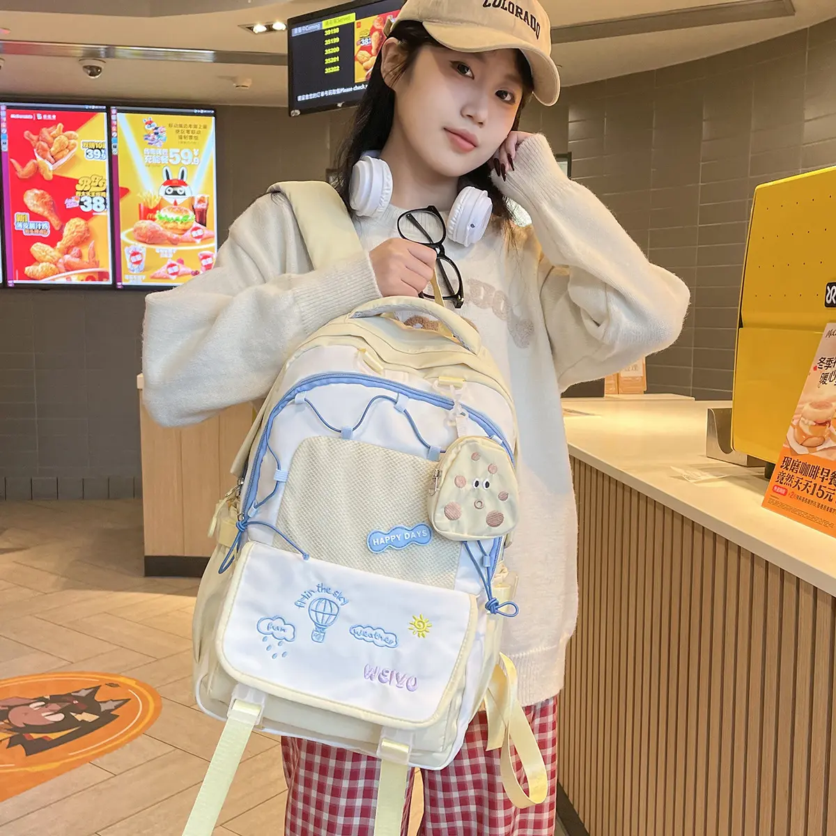 2026 New College Style Cream Yellow Cute Backpack for Middle and High School Students, Cheese-Colored Backpack with Contrasting Colors and Large Capacity