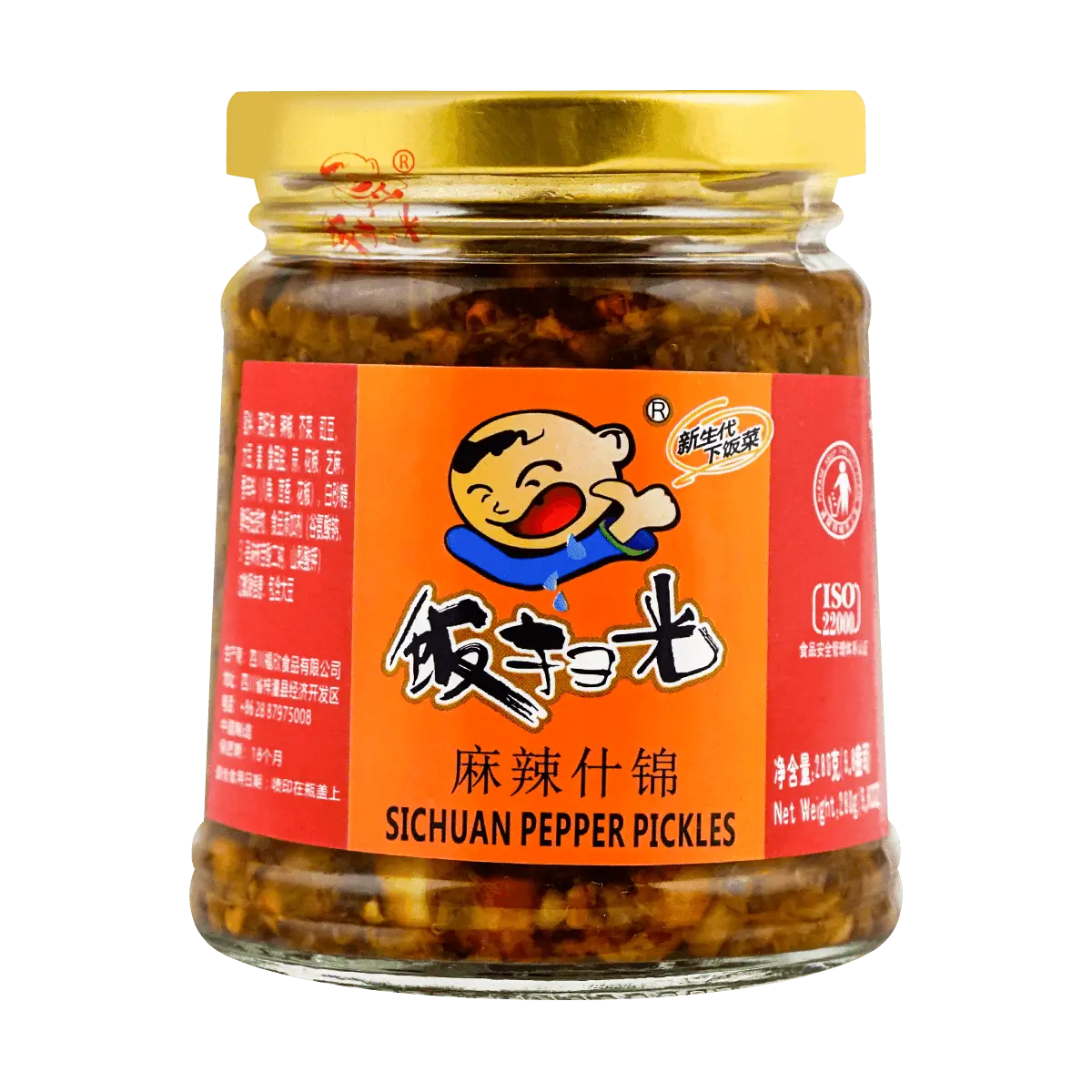 FSG Spicy Mixed Pickled Vegetables 9.87oz - Perfect for Noodles and Rice Dishes
