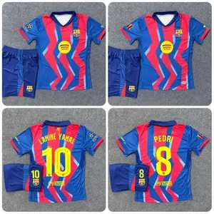 Barcelona 25/26 Football Kit – Home, Match-Fit Cut