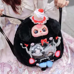 Baby Three 400% Ita Bag Plush Backpack Series Blind Box