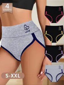 Women's High Waist Underwear Set, Heart Print Colorblock Design, Comfortable Fitted Style, All Season Wear, Sizes S-Xxl Available, Fashion Breathable Underwear