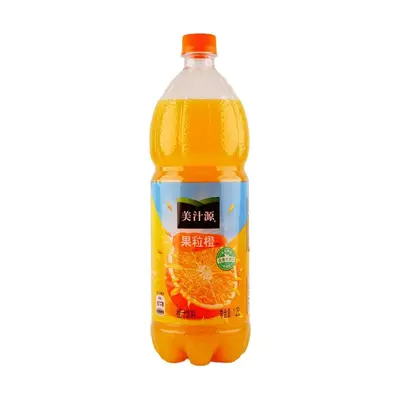 Orange Juice Bottles High Pulp TikTok Shop
